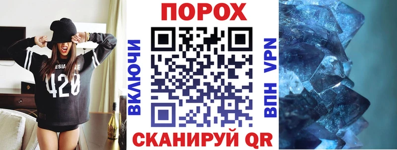 Амфетамин 98%  darknet телеграм  Богданович 