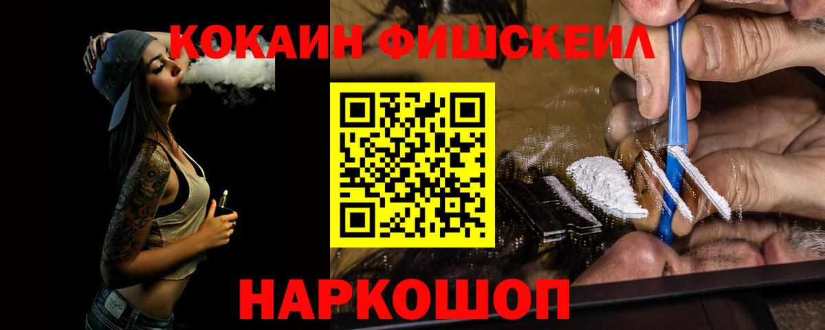 КОКАИН 98% Богданович