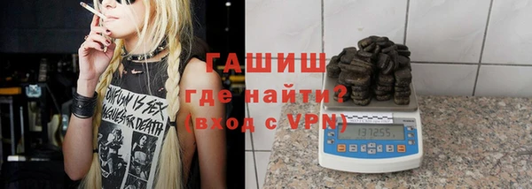 кокаин Абдулино