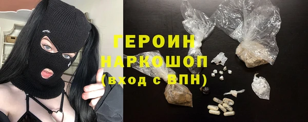 СК Алексеевка