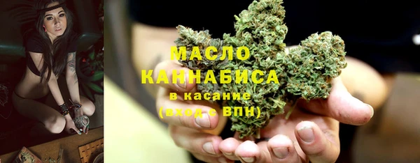 гашиш Абинск