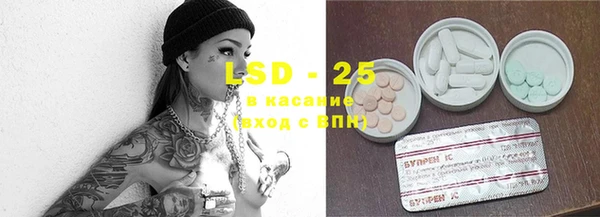 кокаин Абдулино