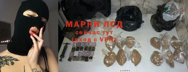 гашиш Абинск