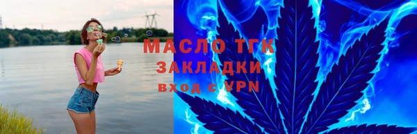 метадон Абаза