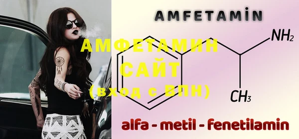 метадон Абаза