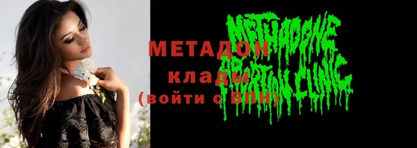 СК Алексеевка