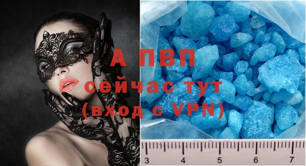твердый Алзамай
