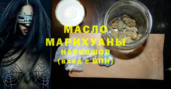 гашиш Абинск