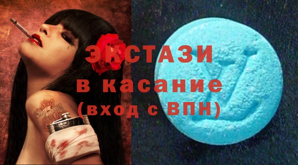 гашиш Абинск