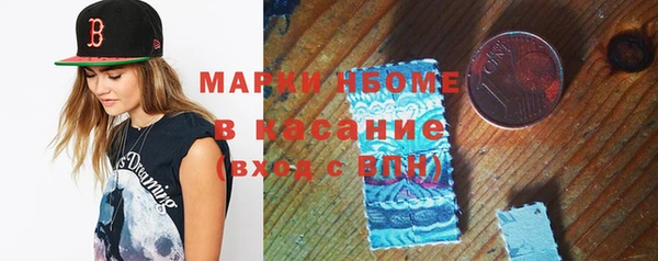 гашиш Абинск