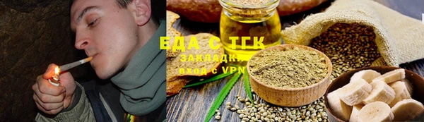твердый Алзамай