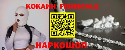 гидропоника Балашиха