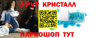 не бодяженный Берёзовский