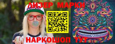 гидропоника Балашиха