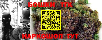 гидропоника Балашиха