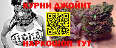 бутик Балаково