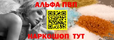 гидропоника Балашиха
