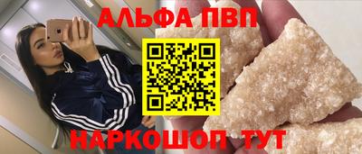 гидропоника Балашиха