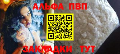 гидропоника Балашиха