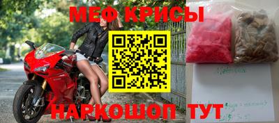 бутик Балаково