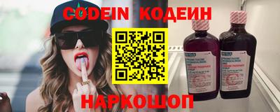 гидропоника Балашиха