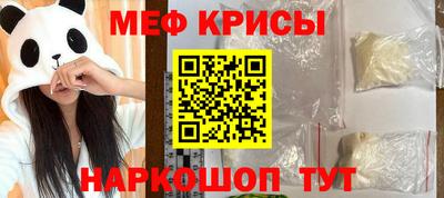 гидропоника Балашиха