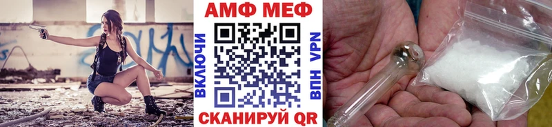 Метамфетамин пудра  цены   блэк спрут ONION  Богданович 