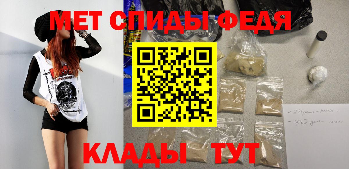 Канабис Богданович