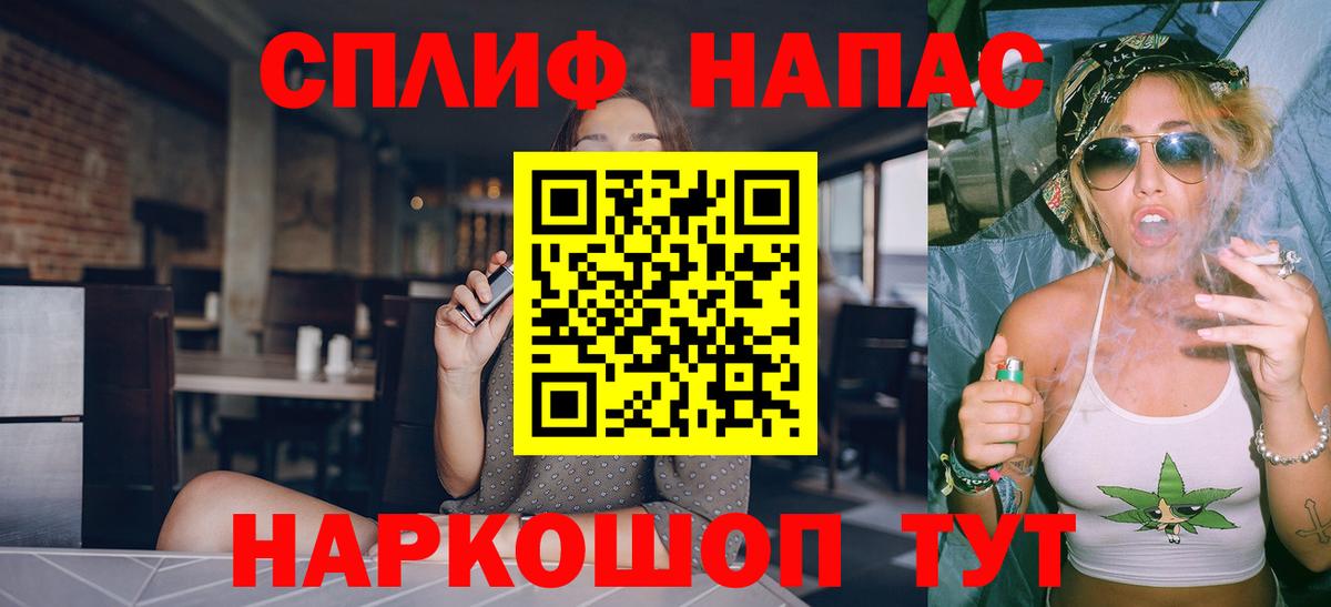 Канабис индика Богданович